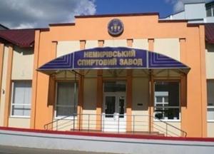 В Украине пустили с молотка первый государственный спиртзавод