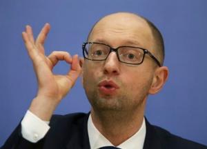 Яценюк насмешил Сеть забавным снимком с кроликом (фото)