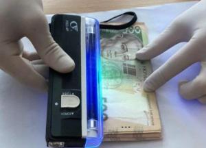 В Кривом Роге задержали на взятке начальницу одного из отделений Госэкоинспекции (фото)