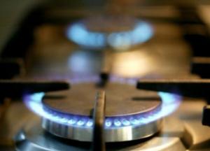Во сколько обойдется украинцам газ в июне: опубликованы конечные цены