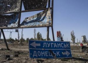 Миссия ОБСЕ отчиталась о начале разведения сил в Петровском в Донбассе
