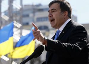 «Только украинцы!»: нардеп от «Слуги народа» резко высказался о Саакашвили, который идет в вице-премьеры (видео)