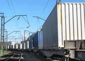 Через Украину начал ходить контейнерный поезд в Китай