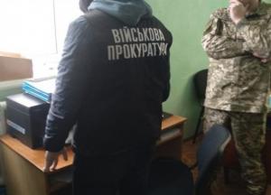 В Кировоградской области военного комиссара подозревают во взяточничестве