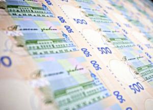 Кабмин ожидает получить от приватизации 8 миллиардов