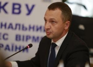 Языковой омбудсмен предложил переименовать ряд городов в Украине