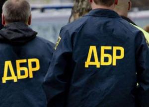 ГБР проведет полный аудит своей деятельности