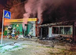 В Киеве сгорели торговые павильоны, есть жертвы