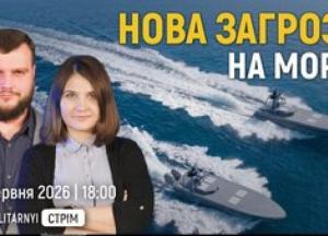 Російська загроза на морі та українська відповідь: РФ розширює арсенал морських дронів, поки ЗСУ будують систему захисту узбережжя