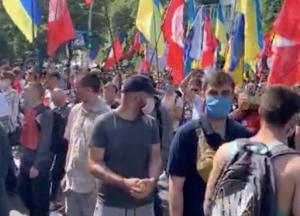 В правительственном квартале проходят протесты (фото, видео)