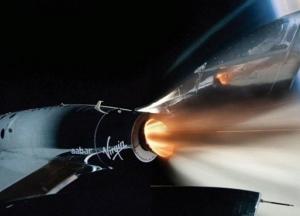 Virgin Galactic запускает продажу билетов в космос