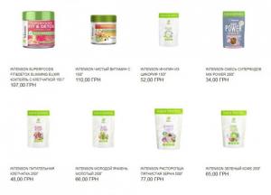 Здоровая еда и полезное питание на сайте магазина eZebra