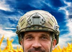 Київ попрощається з Героєм Михайлом Скляренком: маршрут прощання