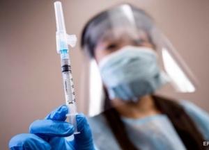 В Украине запустили портал по COVID-вакцинации