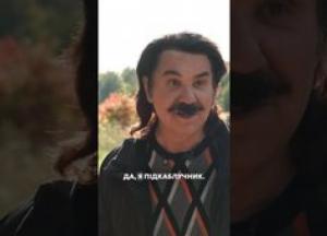 Павло Зібров про секрети 33-річного шлюбу: «Я підкаблучник, але мені так кайфово»