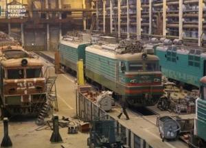 В Укрзализныце выявили миллионные хищения при закупках