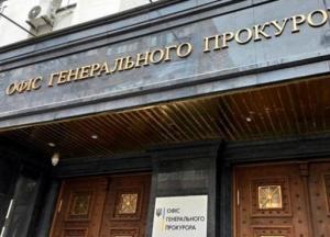 Полицейские предстанут перед судом за пытки двух мужчин