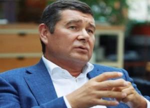 Суд в Германии отказал Украине в экстрадиции беглого экс-депутата Онищенко