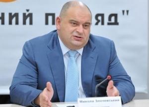 Экс-министр экологии Злочевский объявлен в розыск