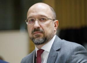 В Украине до конца месяца подготовят инструменты сбалансирования рынка газа