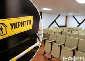 У Києві на Троєщині розпочали будівництво нових протирадіаційних укриттів