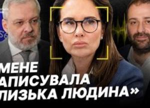 Ірина Мудра: екс-заступниця ОП під вартою з правом застави 20 мільйонів гривень