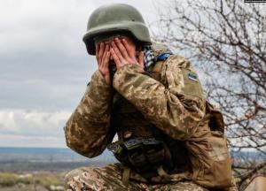 Битва за Велику Новосілку добігає кінця, росіяни фіксуються в центрі, - DeepState