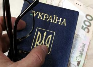 Пенсии в Украине: какие выплаты будут в декабре (видео)