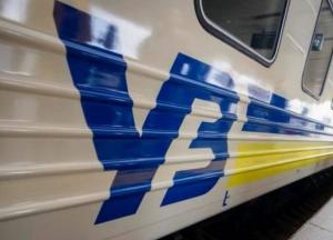 Укрзализныця вернет пятидневную рабочую неделю для всех сотрудников