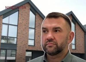 Родина податківця Володимира Побережного придбала елітного майна на понад 20 мільйонів гривень