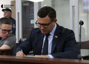 ВАКС призначив нардепу Миколі Тищенку 10 мільйонів гривень застави