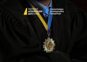 НАБУ і САП передали до суду справу про розкрадання 16 млн грн на закупівлі для МВС