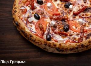 Как изменилась культура потребления пиццы в Киеве: от классики до доставки