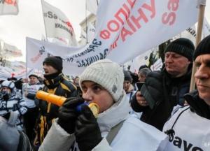 Рада может отсрочить штрафы для ФОПов - Гетманцев