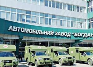 В Богдан Моторс отреагировали на обыски НАБУ
