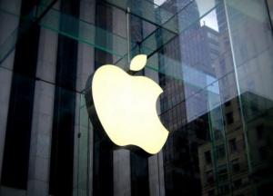 Презентация новинок Apple: онлайн-трансляция