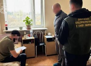 ДБР повідомило про підозру комбату, який вишикував військових на нагородження на Дніпропетровщині