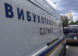 Гражданин Армении  "заминировал" два посольства в Киеве