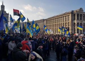 В Киеве началось вече Красные линии для Зеленского (видео)