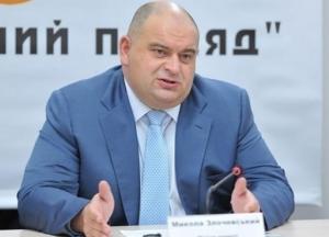 ВАКС заочно арестовал бывшего министра Злочевского