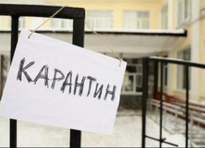 Появились забавные карикатуры и фотожабы на карантин в Украине из-за коронавируса
