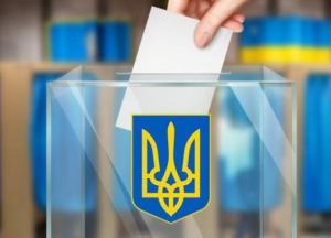 Стало известно, когда и в каких городах пройдет второй тур местных выборов