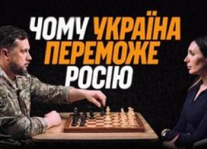 Генерал Білецький: Про історію Азову, війну з Росією та майбутнє України
