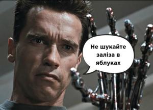 Развенчан распространенный миф о популярном фрукте