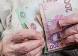 Есть два вида договора: украинцам детально объяснили, как можно купить стаж для пенсии