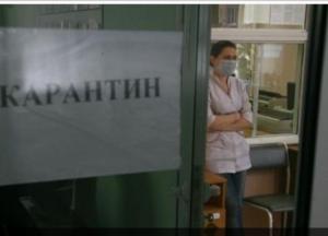 Фотожаба на введение карантина в Украине стала хитом в сети