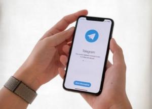В работе Telegram произошел глобальный сбой