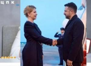 Корупція за Зеленського: як екс-віцепрем'єрка впливала на конкурс голови НАЗК