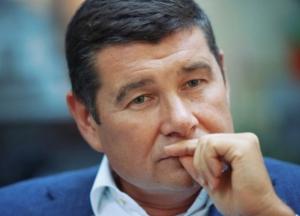 Беглый нардеп Онищенко планирует вернуться в Украину и хочет участвовать в парламентских выборах (видео)