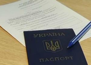 Сегодня последний день для смены места голосования на выборах
